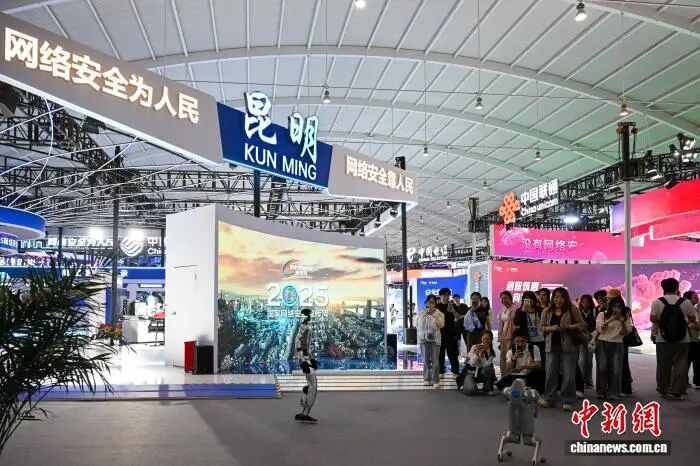 2025年国家网络安全宣传周_网络安全宣传周主题_2025全国信息化50强城市