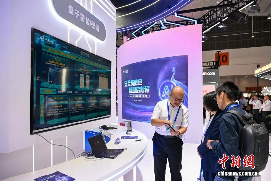 2025年国家网络安全宣传周_2025全国信息化50强城市_网络安全宣传周主题