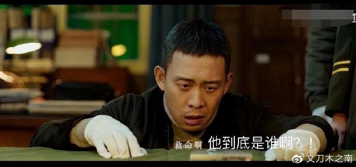 白银伤害案里最悲伤的_连环杀人案_碎尸案