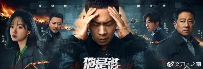 白银伤害案里最悲伤的_连环杀人案_碎尸案