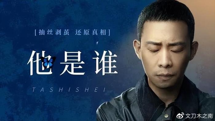 白银伤害案里最悲伤的_连环杀人案_碎尸案