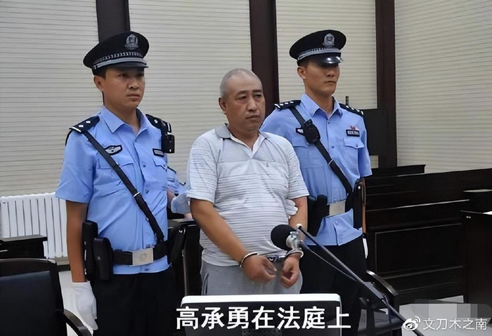 连环杀人案_碎尸案_白银伤害案里最悲伤的