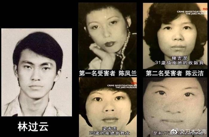 碎尸案_连环杀人案_白银伤害案里最悲伤的