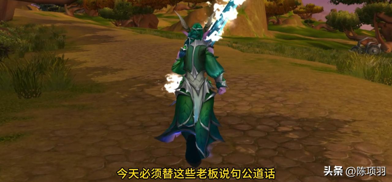 魔兽世界老板包团原因_魔兽世界包团官方严打_魔兽世界盒子怎么卸载