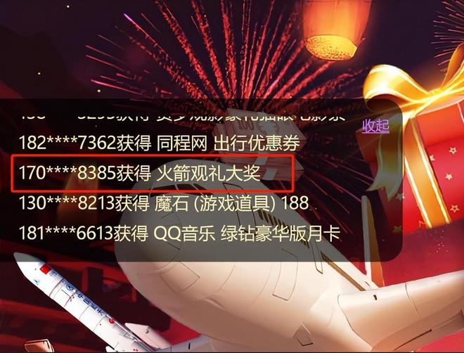 魔域手游2官服巅峰测试排队_魔域手游2端游正版手游续作_魔域手游有没有充值返利平台