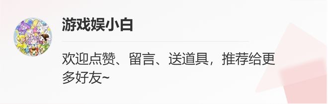 魔域手游2端游正版手游续作_魔域手游有没有充值返利平台_魔域手游2官服巅峰测试排队