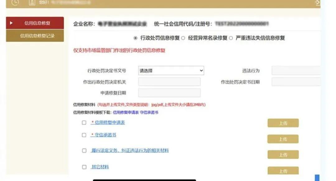 图片9.png