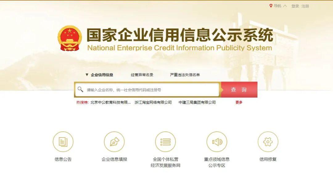 图片6.png