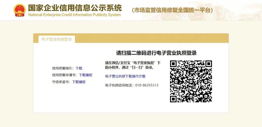 图片7.png