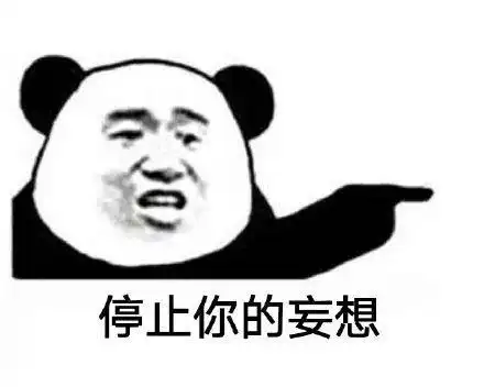 高速公路碰瓷_高速路上碰瓷处理方法_广州 碰瓷党
