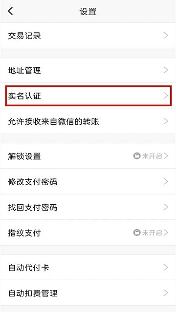 qq游戏大厅