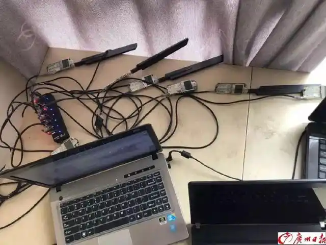 新型诈骗方式_GSM劫持短信嗅探技术_莫名收到百度验证码