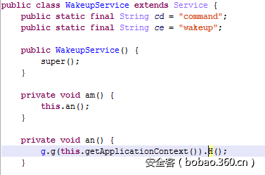 http://p9.qhimg.com/t019036a0f3d48f73cf.png
