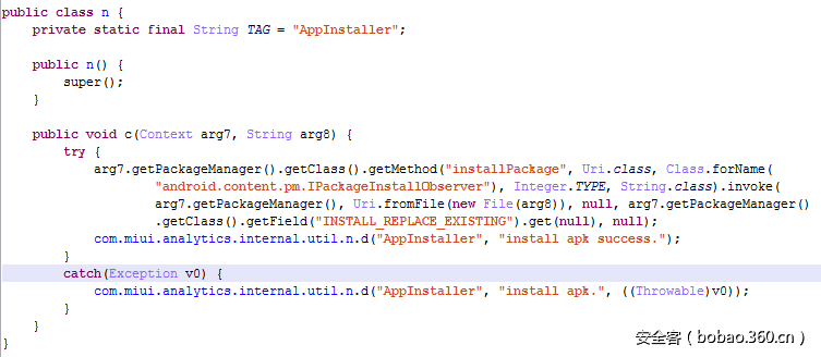http://p2.qhimg.com/t012baaff8cb85bae44.png