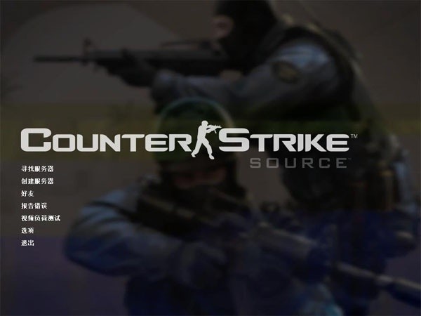 CS:GO|反恐精英2.0与icuuc59.dll下载评论软件详情对比