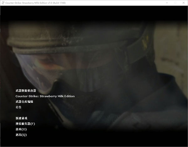反恐精英online单机版_局域网联机对战_经典FPS游戏_反恐精英ol单机版