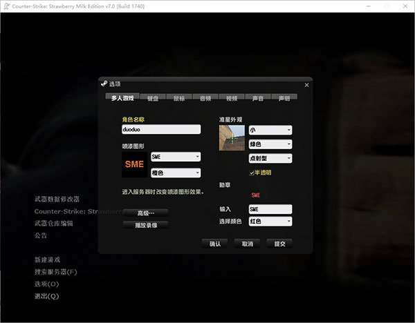 反恐精英online单机版_局域网联机对战_经典FPS游戏_反恐精英ol单机版