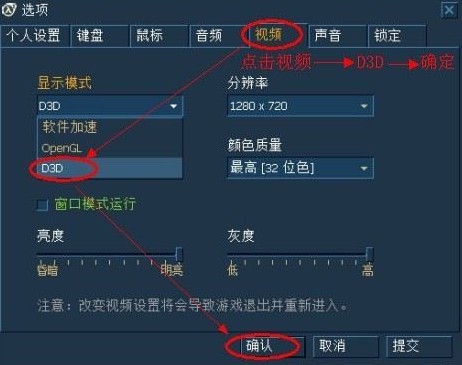 csol反恐精英单机版下载教程_csol反恐精英单机版_反恐精英ol单机版