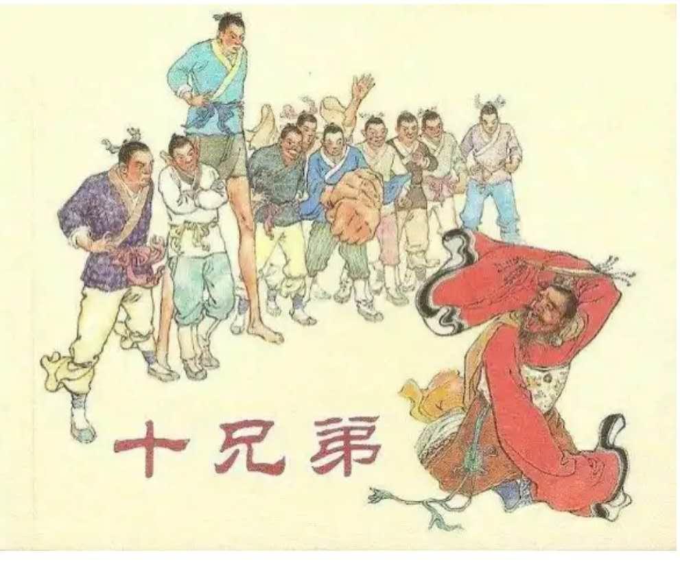 葫芦娃大战群妖_葫芦娃动画电影 特种邮票 葫芦兄弟故事背景