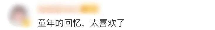 葫芦娃大战群妖_葫芦娃邮票图案故事_七色葫芦邮票介绍