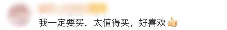 七色葫芦邮票介绍_葫芦娃邮票图案故事_葫芦娃大战群妖