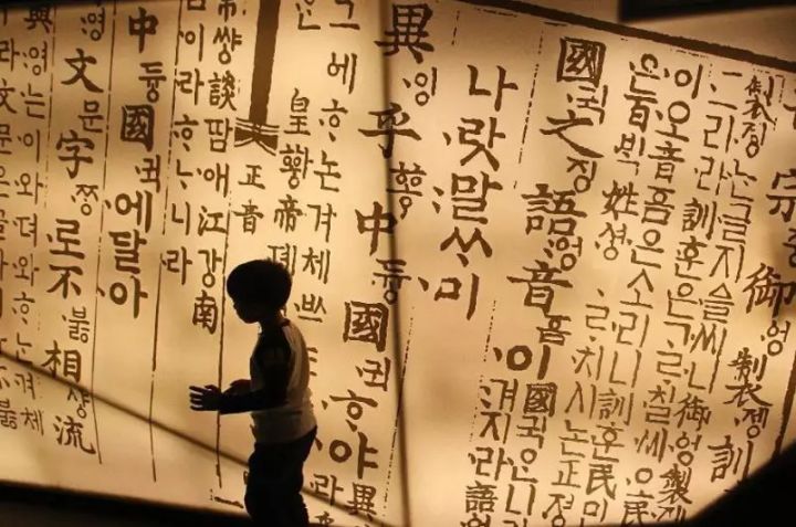 表音文字对比_中文在语义上的特点是_汉字表意文字