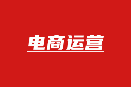 淘宝1212购物券_淘宝1212优惠券叠加技巧_淘宝1212购物券获取使用心得