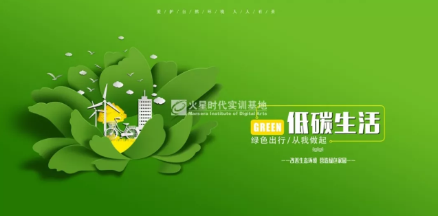 学网页设计好找工作吗？就业前景怎么样？