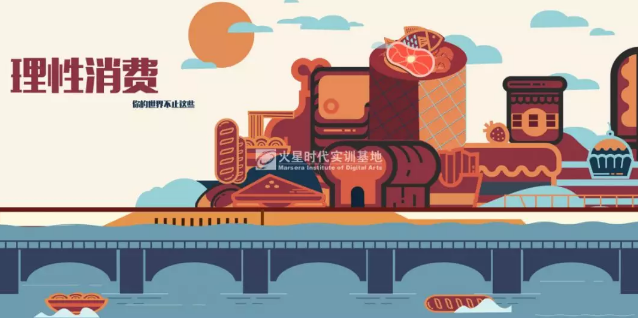 学网页设计好找工作吗？就业前景怎么样？