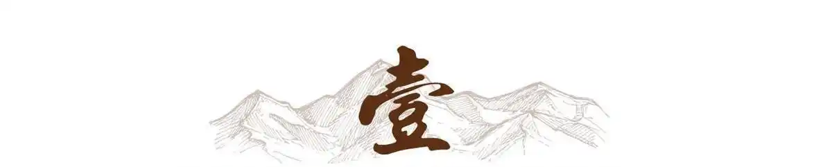 吕良伟三个老婆图片_吕良伟周海媚邝美云杨小娟