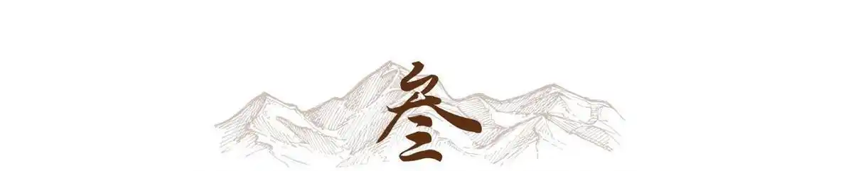 吕良伟三个老婆图片_吕良伟周海媚邝美云杨小娟