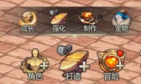 dnf鬼泣用什么武器好_鬼泣武器获取途径_DNF手游鬼泣武器选择攻略