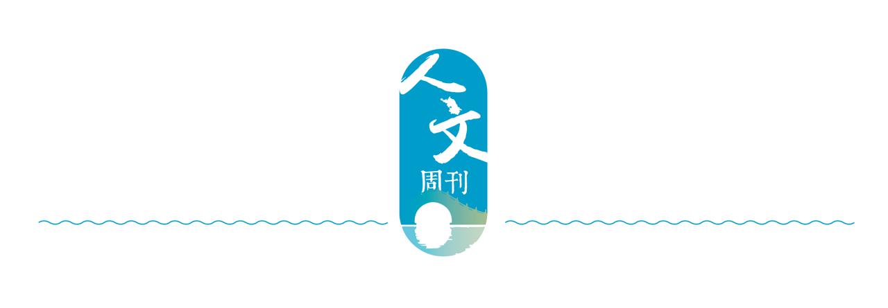 年轻人的“二手”生活
