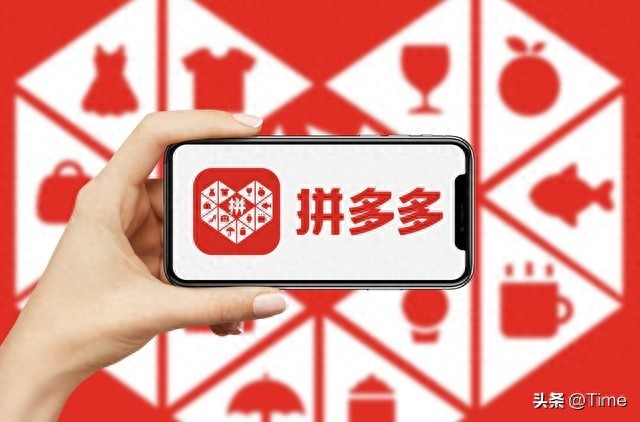 拼多多新手开店全流程拆解：从0到1起店避坑指南