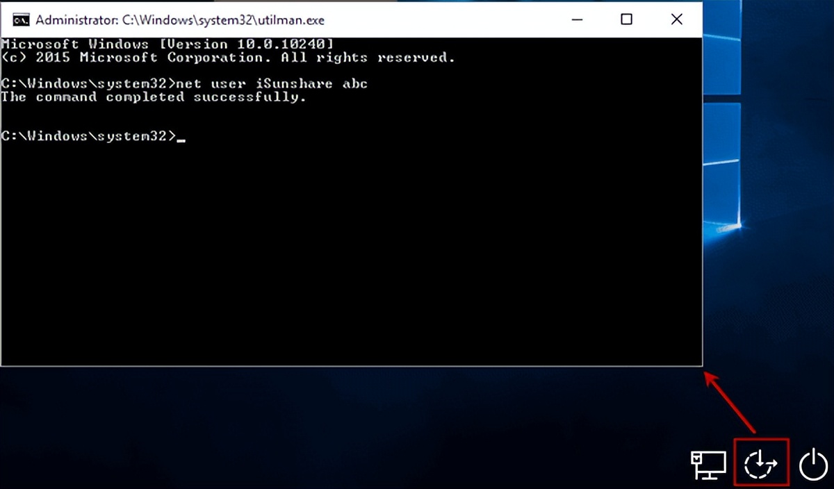 win10本地账户管理员改名字_使用默认管理员更改Windows 10用户密码_更改Windows 10用户密码