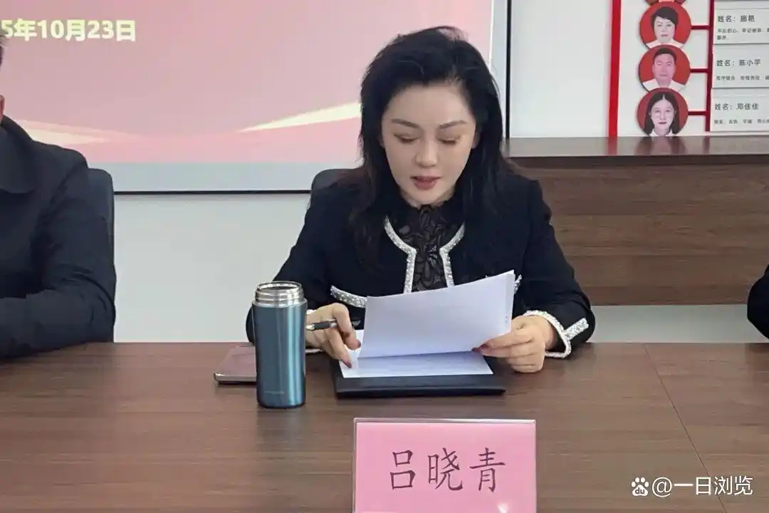 党员大会新闻稿_安商总会党支部组织发展工作_安商总会党支部第四季度党员大会