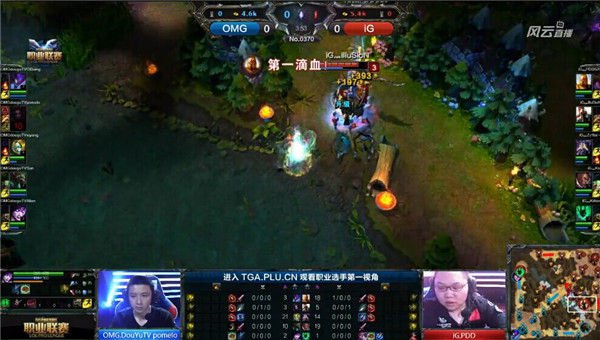 LOL十大经典战役回顾 展现中国的力量