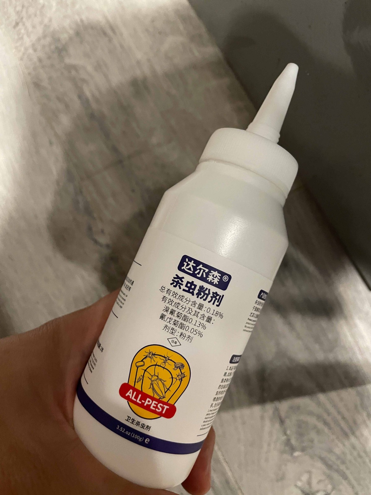 灭蟑螂最有效的方法_特效蟑螂药_蟑螂药推荐