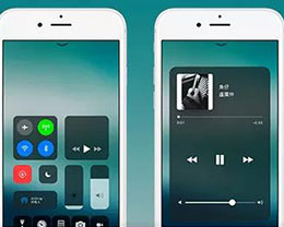 最新优酷去广告方法_如何使用iPhone控制中心结束视频广告_iPhone控制中心去广告教程