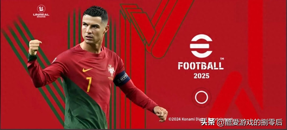 KONAMI 经典游戏系列大盘点！实况足球篇！纪念我们逝去的青春！