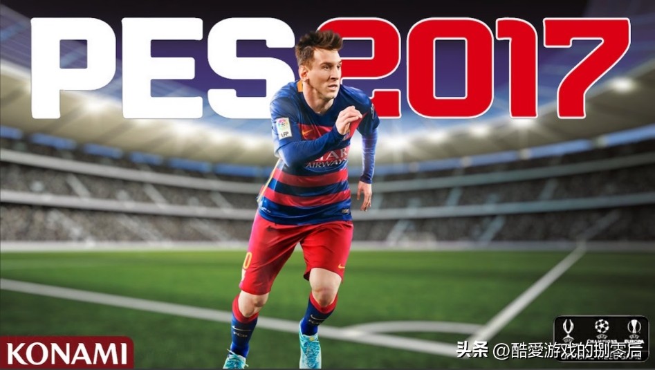 实况足球10 对战平台_实况足球发展历程_实况足球系列经典作品分析