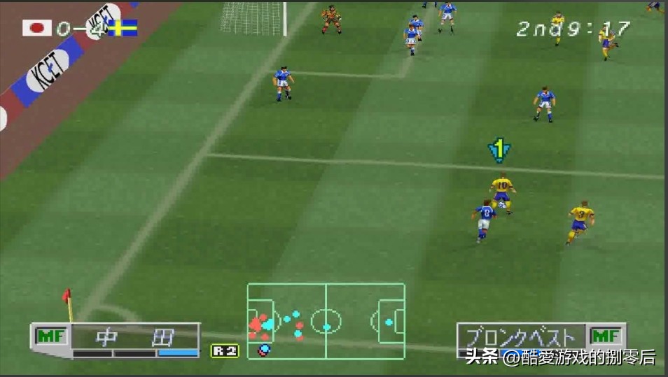 实况足球10 对战平台_实况足球系列经典作品分析_实况足球发展历程