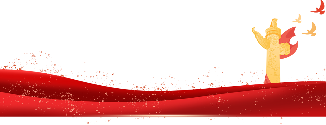 媒体工程学院党员大会_党员大会新闻稿_浙江传媒学院党委换届选举