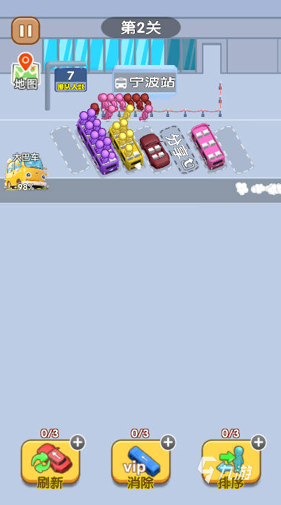 内存小不用网游戏_小游戏不用下载马上玩_离线小游戏推荐