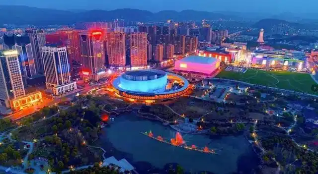 厉害！诸暨数字金融服务实体经济的做法，在英国推介