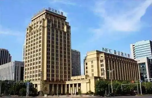 浙江服务贸易云展会英国金融服务专场_诸暨数字金融服务实体经济_诸暨财经报道