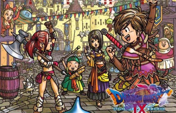 勇者斗恶龙9_勇者斗恶龙9角色扮演元素_勇者斗恶龙9街机动作游戏