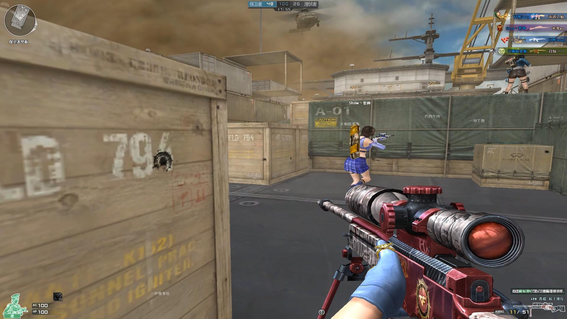 cf新英雄级武器m4_AWM系列_AK47系列