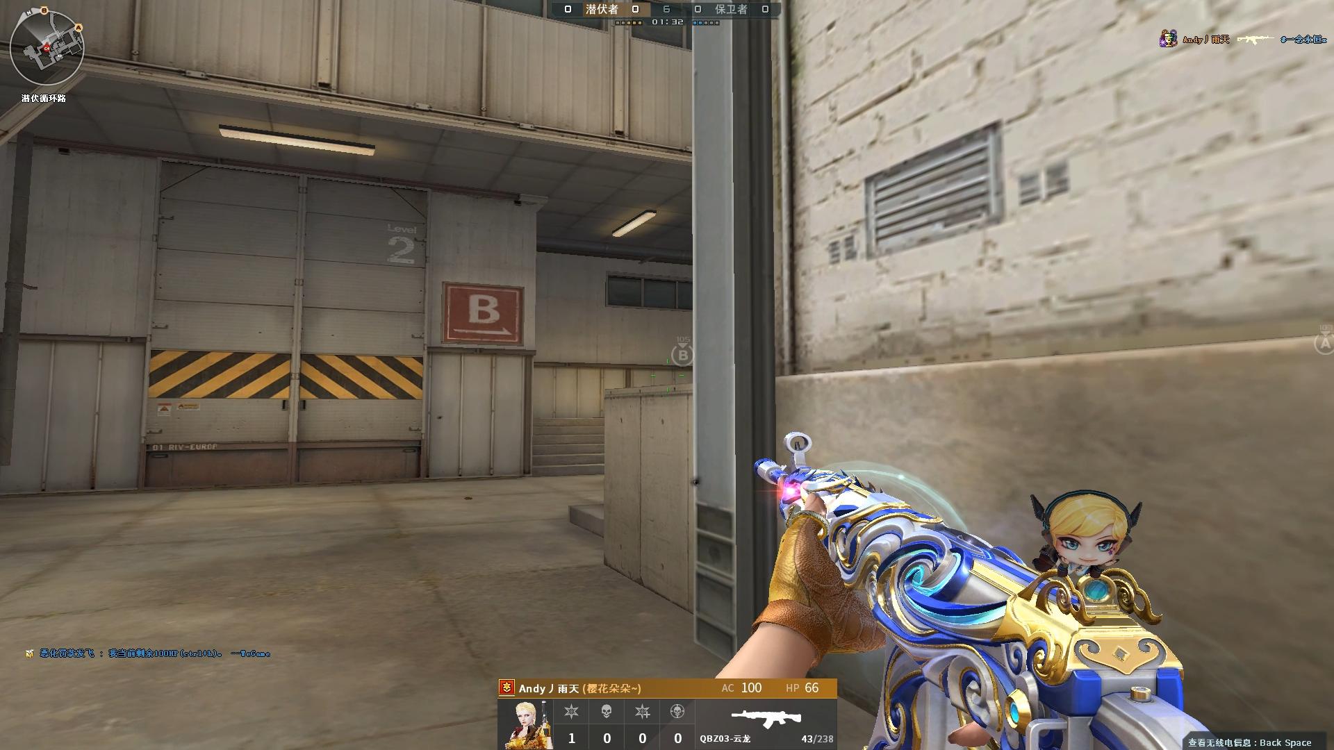 AWM系列_cf新英雄级武器m4_AK47系列