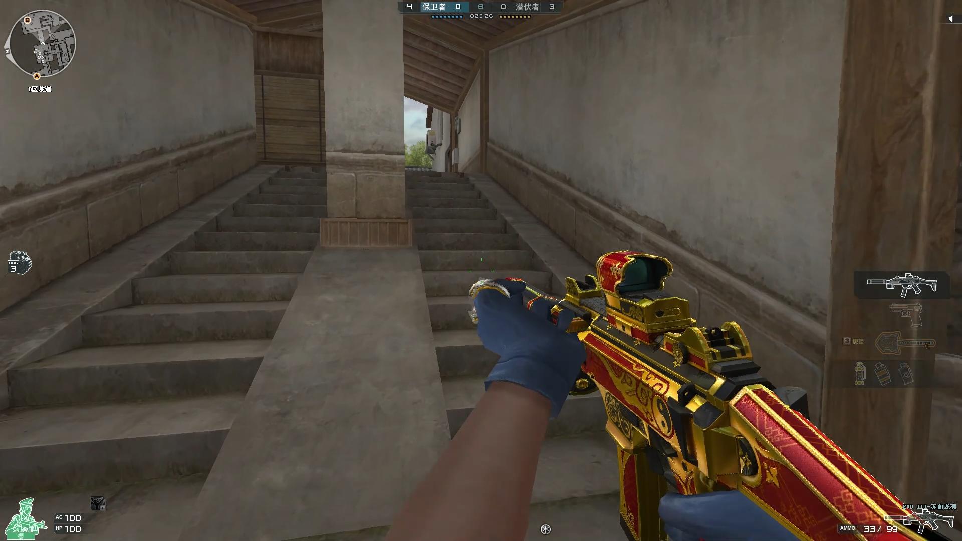 cf新英雄级武器m4_AWM系列_AK47系列